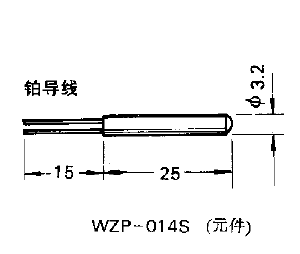 WZP-014S引進(jìn)型陶瓷鉑電阻元件